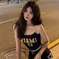 Cẩm Tuyết Nhi/nu9/