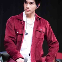 Fourth Nattawat Jirochtkul