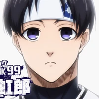 Nanase Nijiro