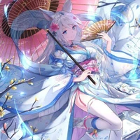 yae ko e