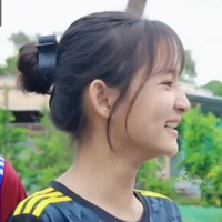 Nguyên