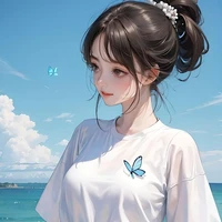 straylia