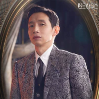 Lee Gyu Jin