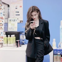 Diệp Thư Kỳ