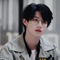 Chu Chí Hâm