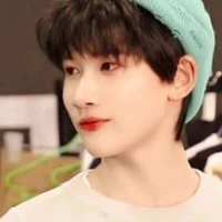 Dư Vũ Hàm ( BFF Thụ )