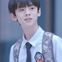 Lâm Lậm Xuyên