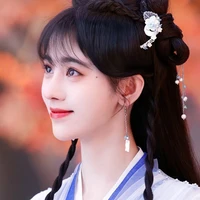 Tùy Yên(Tỷ tỷ)