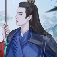 Tống Viễn(Hậu vệ)