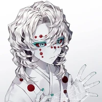 rui