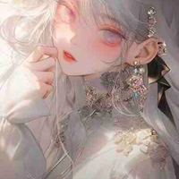 Ba Nhĩ Tư . Y Nặc 