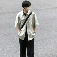 Dịch Thần Phi ( anh họ nu9)