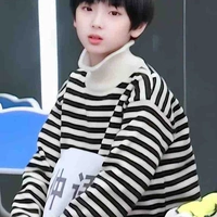 Trương Trọng Ngữ