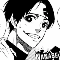 Nanase Nijiro