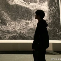 「Capricorn Eugene」¹⁸