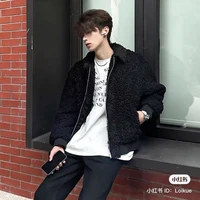 「Sagittarius Ambar」¹⁸