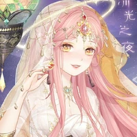 [ Hisamu ] Etsuko Akina