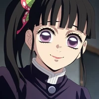 kanao