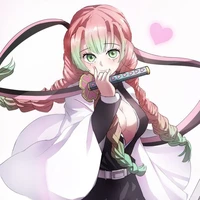 mitsuri kaoji