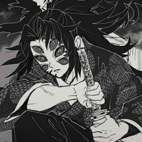 Kokushibou [ Tsugikuni Michikatsu ]