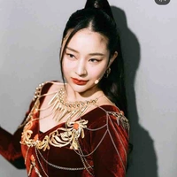 Nam 