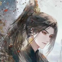 Mạc Gia Lâm