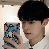 Mộ Dương Thần