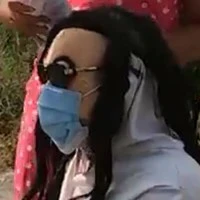 Bành Thị Mo