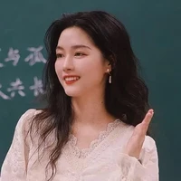 Chu Thùy Anh