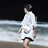 thanh ngân