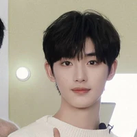 Đinh Trình Hâm