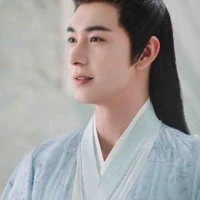 Thiếu Điển Hữu Cầm