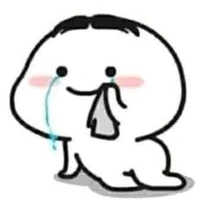 Tác giả bất ổn