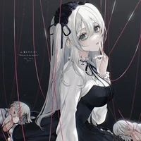 Surii