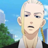 ryuguji ken