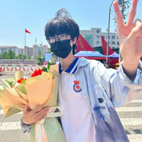 Diêu Dục Thần