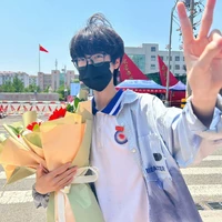 Diêu Dục Thần