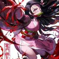 Kamado Nezuko