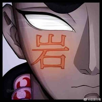 Himejima Gyoumei