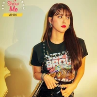Chou Ahin