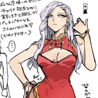 Kokonoi Hajime