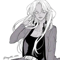 Izana Kurokawa