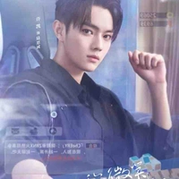 Lục Tư Thành _ Chessman