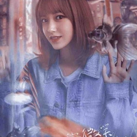 Đồng Dao - Smilling 