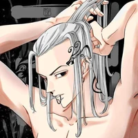 Ken Ryuguji