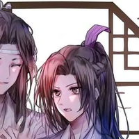 Giang Vãn Ngâm - Giang Trừng