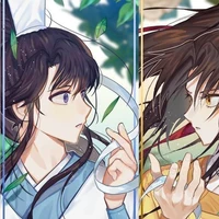 Lam Tư Truy - Lam Nguyện