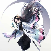 Kochou Kanae