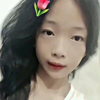 Khả Ái