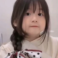 kiru